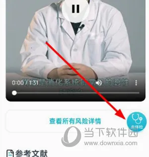 ���п���(������������)