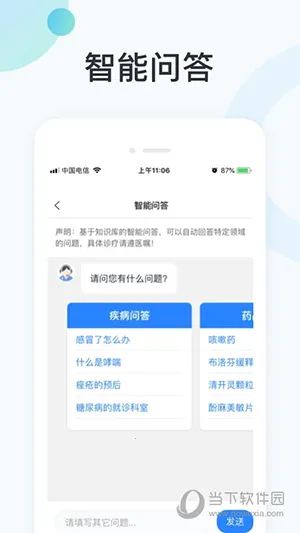 ���п���(������������)