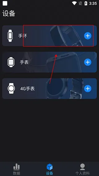 零一健康2025官方最新版本 零一健康2025官方最新版本