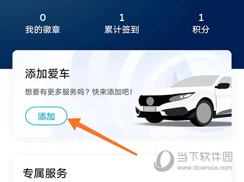 һ������(��������ƽ̨)