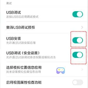 米卓同屏助手(手机投屏软件) 米卓同屏助手(手机投屏软件)