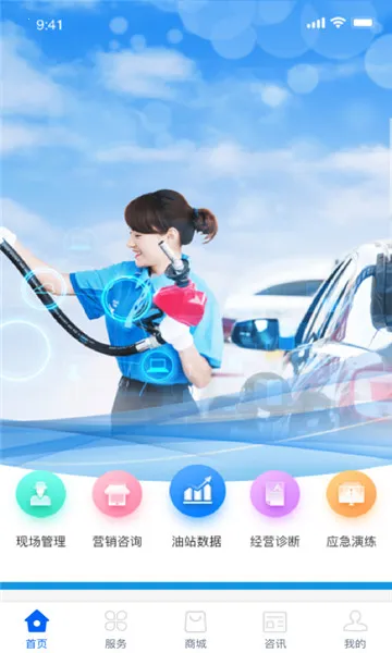 �л��͹ܼ�2025�ٷ�����