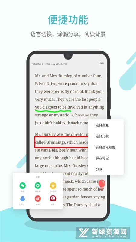 Ӣ����������ֻ���