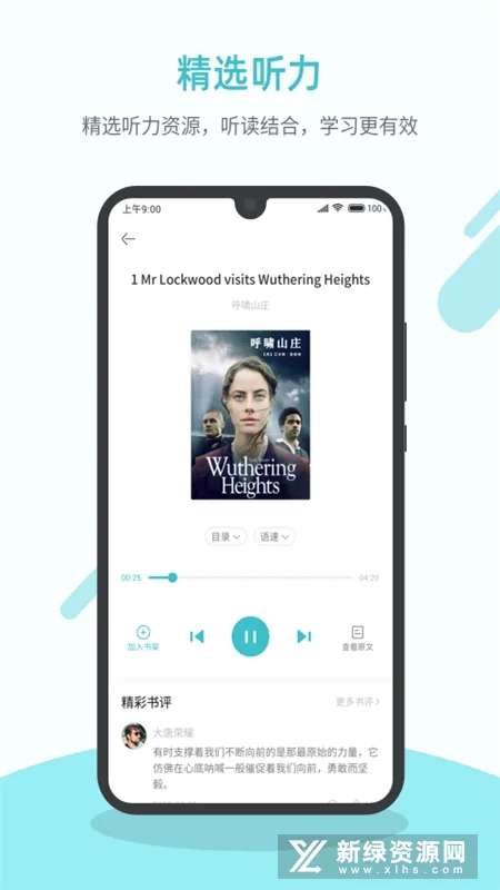 Ӣ����������ֻ���