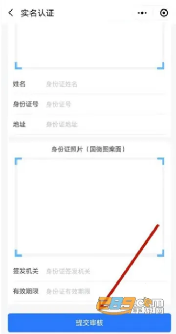 ����ͨ��׿���ֻ���