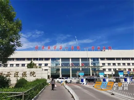 �������������ֻ���