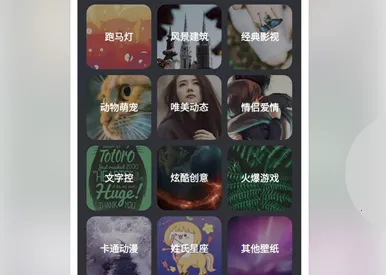 ��̬��ֽ��2025���°汾