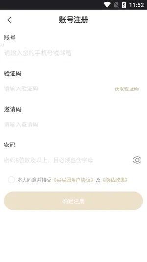 ������2025�ٷ����°汾