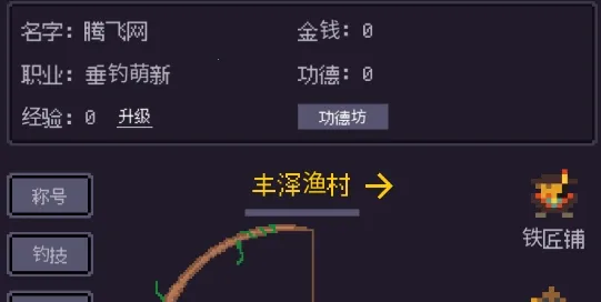 ��������(���ֵ�����Ϸ)