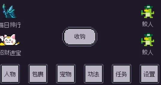 ��������(���ֵ�����Ϸ)