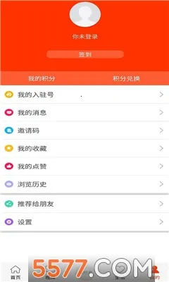 ��������2025�ٷ����°汾