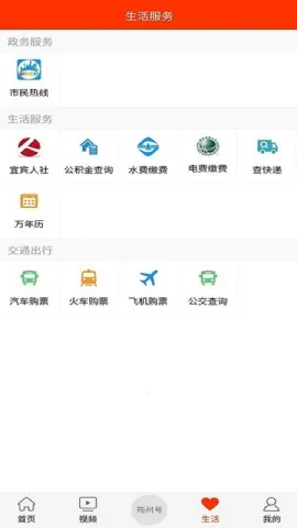 ��������2025�ٷ����°汾