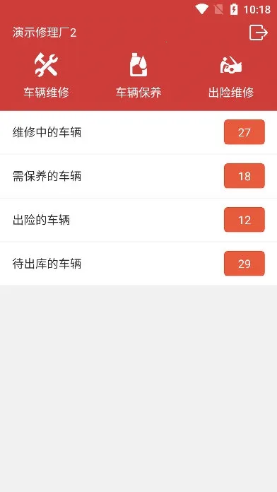 ���ѹܳ�(�������޹���)