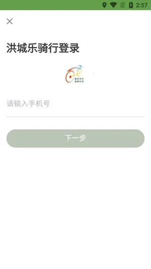 ���������(���г�����ƽ̨)