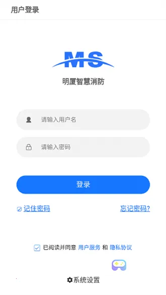 �����ǻ�������׿���ֻ���