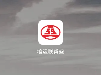 ����ʢ˾����2025���ذ�װ