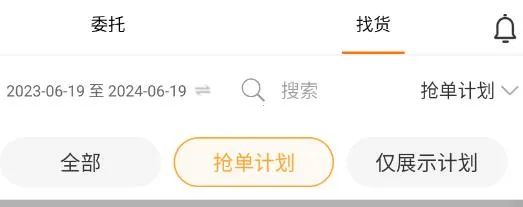 ����ʢ˾����2025���ذ�װ