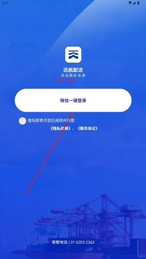 Զ������˾����(˾����������ƽ̨)