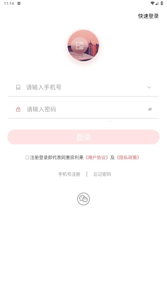 �����������ֻ���