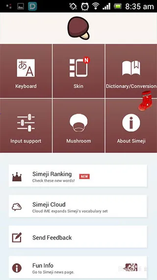 �ٶ��������뷨��׿���ֻ���