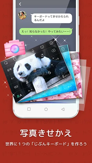 �ٶ��������뷨��׿���ֻ���