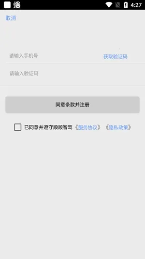 ˳˳�Ǽ�2025���°汾