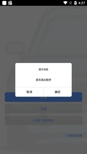 ˳˳�Ǽ�2025���°汾