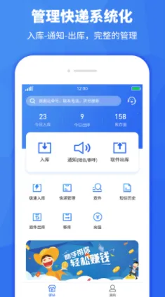 ��վ����2025���ذ�װ