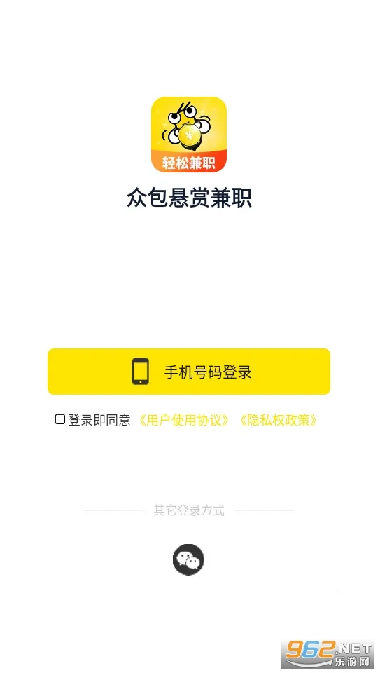 �ڰ�׬��(���ϼ�ְ����)