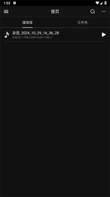 ��Ƶ������׿���ֻ���