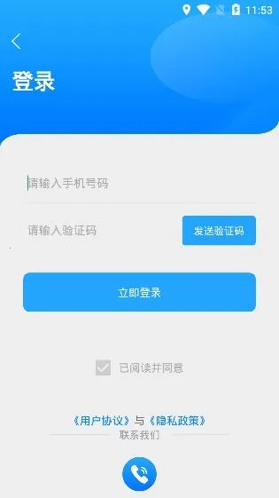 ���ֽ׿���ֻ���