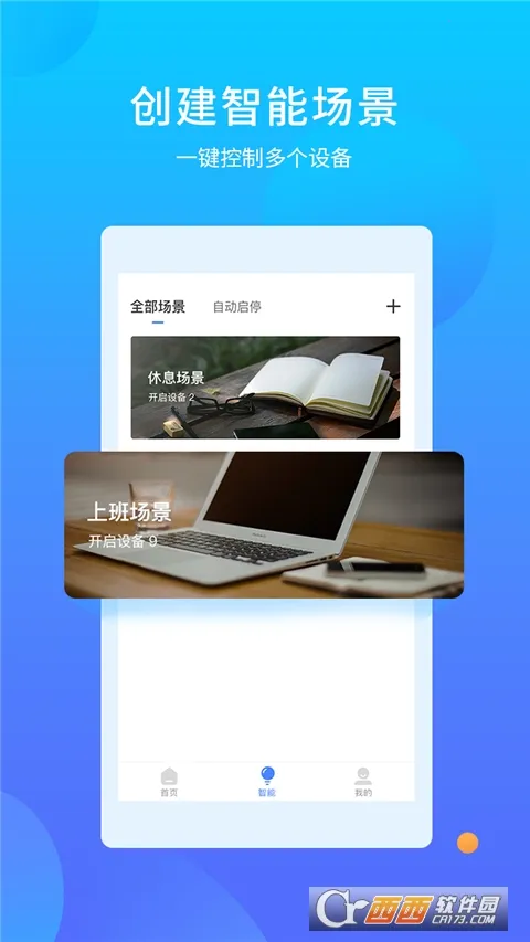 �׻ۼ�����2025���°汾