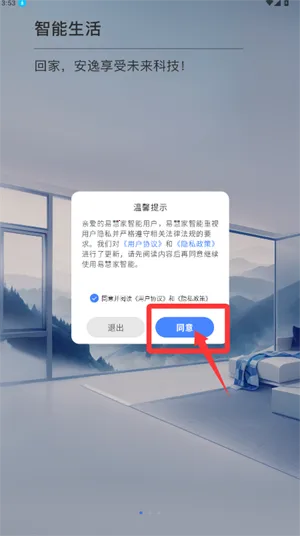 �׻ۼ�����2025���°汾