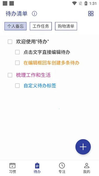 ��Լ�ճ���׿���ֻ���