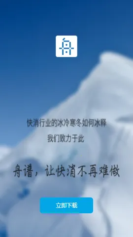 ���׿���2025�ٷ�����