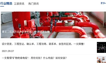 ������ѡ(��������칫ƽ̨)