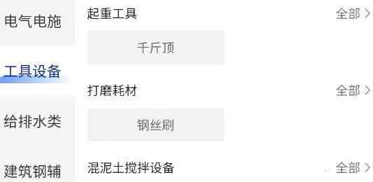 �復���İ�׿���ֻ���