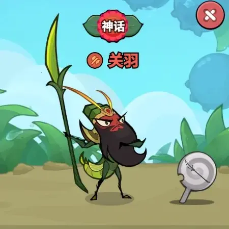 ����������(����������ս��Ϸ)