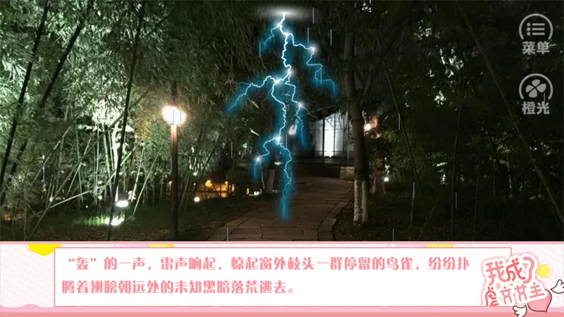 �ҳ���Ű��Ů����׿���ֻ���