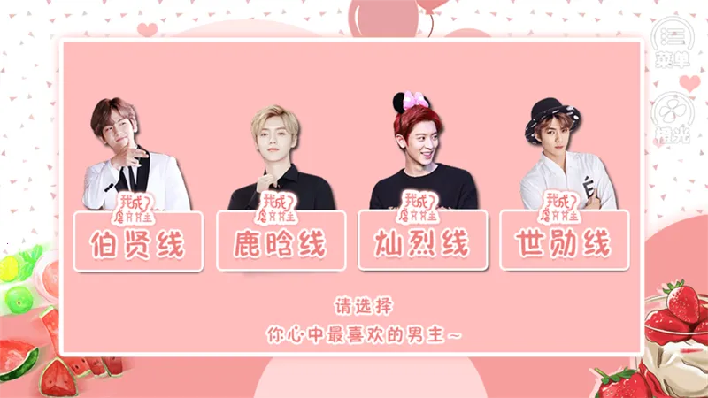 �ҳ���Ű��Ů����׿���ֻ���