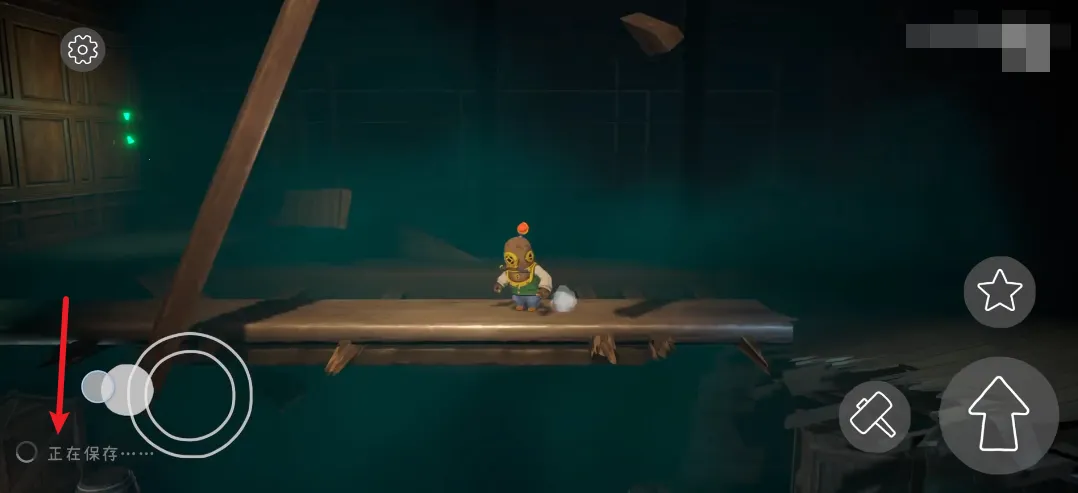 沉船遗礼(沉船逃脱游戏) 沉船遗礼(沉船逃脱游戏)