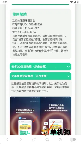 �Ϸ뼦��������(������������)