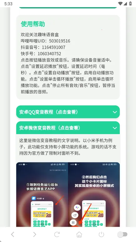 �Ϸ뼦��������(������������)