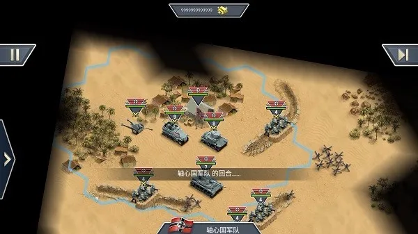 1943����ɳĮ�����ֻ���