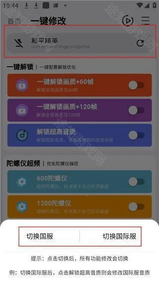 ����ħ��2025�ٷ����°汾