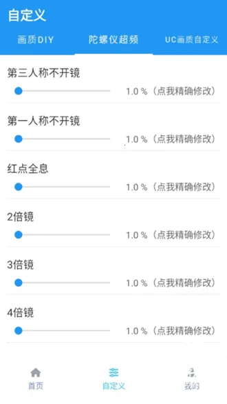 ����ħ��2025�ٷ����°汾