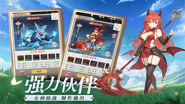 ������Լ(��ʽRPG����)