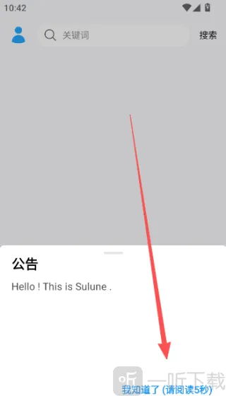 ��������2025���°汾