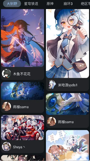 Sparkle�����������ֻ���