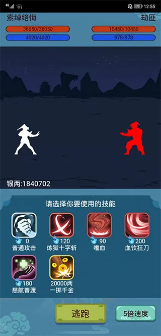 ��������(����ģ����Ϸ)